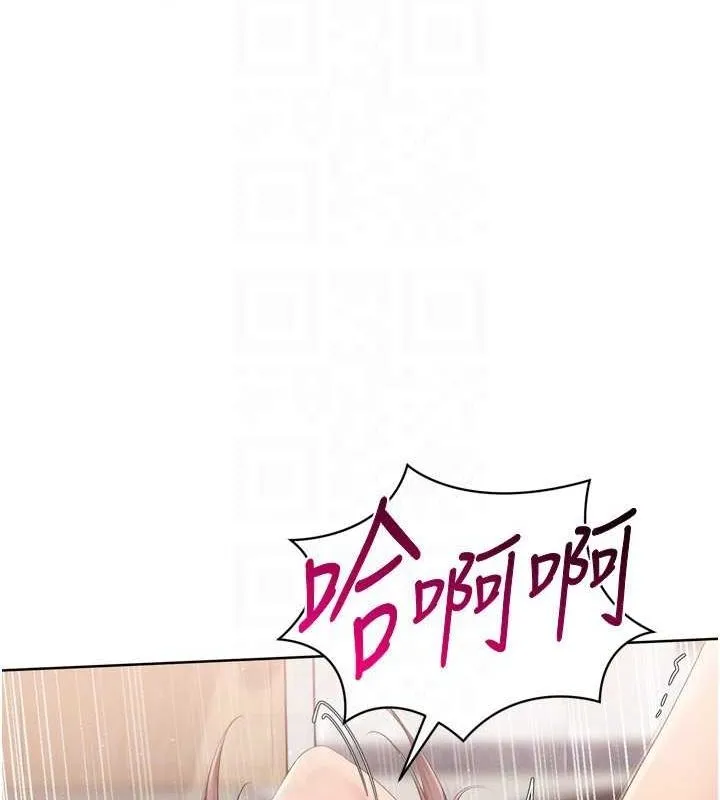 第42话-洩欲工具带来的快感 99